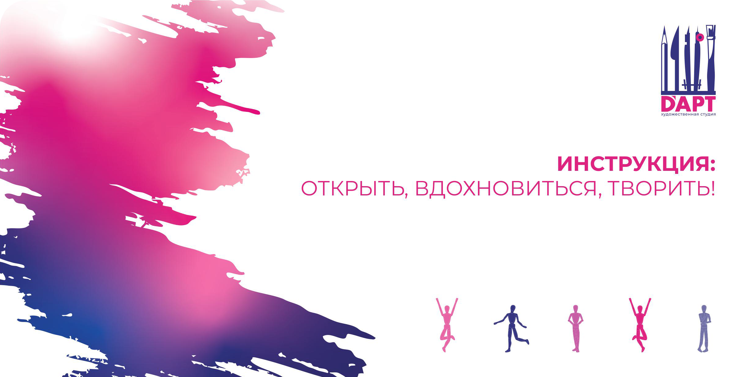 подарочный_сертификат